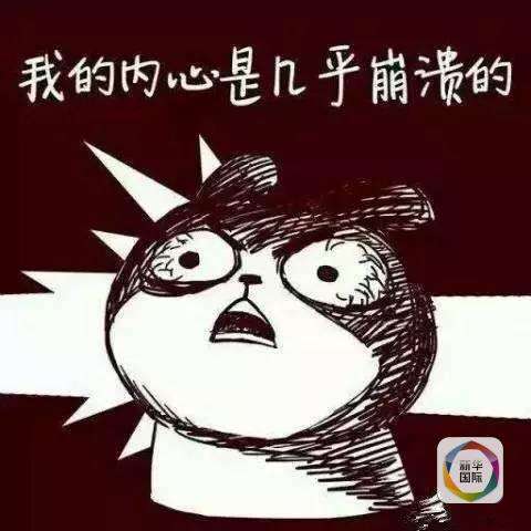 在福州如何挑選好的裝修公司？